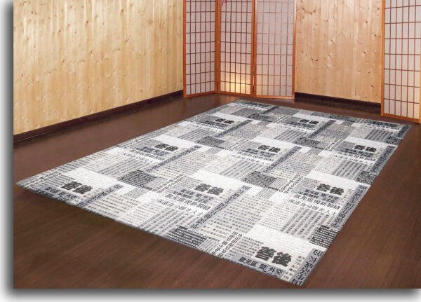 STF 03 - tatami + housse de protection